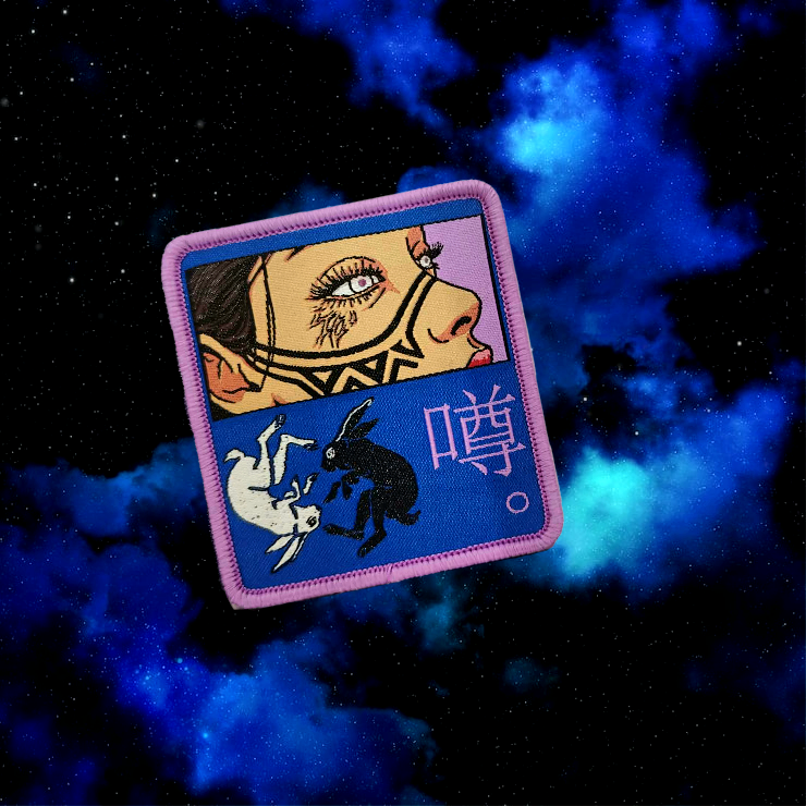 Byakugan Dream
